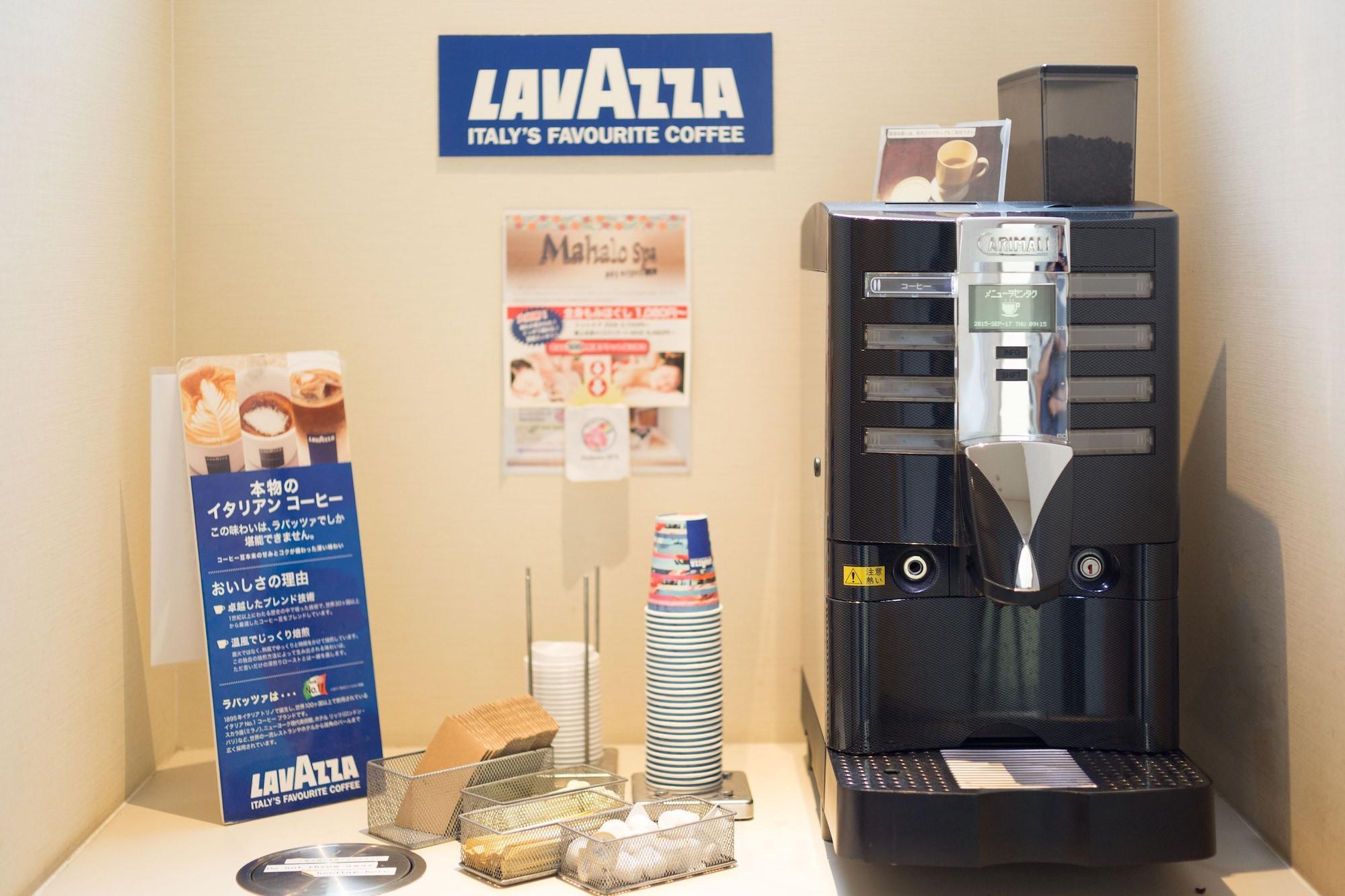 Mystays Fukuoka Tenjin Hotel Fukuoka (Fukuoka)