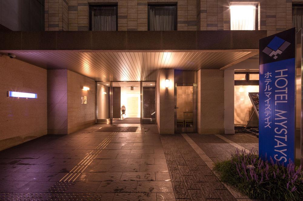Mystays Fukuoka Tenjin Fukuoka (Fukuoka)