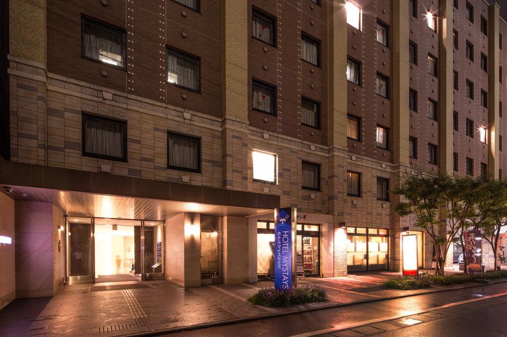 Mystays Fukuoka Tenjin Fukuoka (Fukuoka)