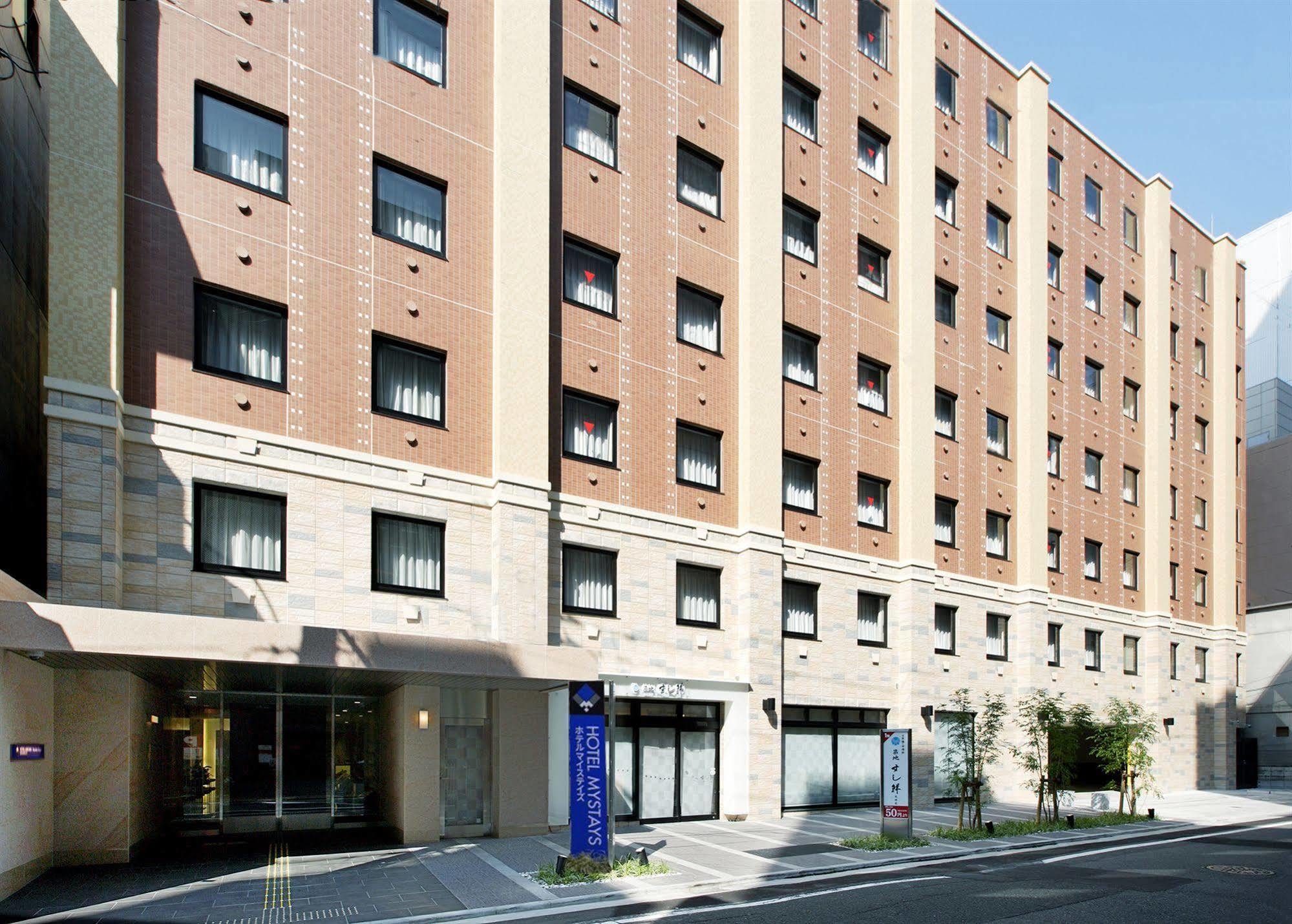 Mystays Fukuoka Tenjin Fukuoka (Fukuoka)