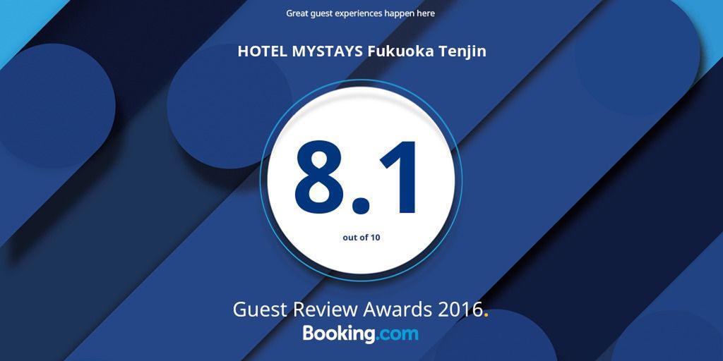 Mystays Tenjin 3* 福冈